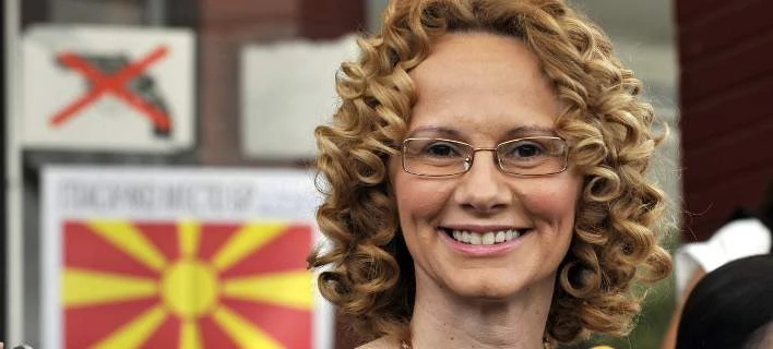 Υπ. Αμυνας ΠΓΔΜ: «Σίγουρη η κυβέρνησή μας ότι η πλειοψηφία θα ψηφίσει «ναι» στο δημοψήφισμα»